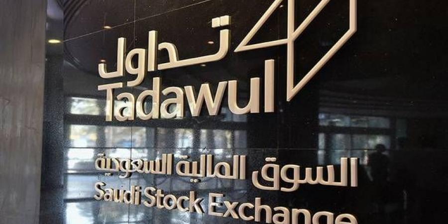 محدث.. السوق السعودي يشهد تنفيذ 6 صفقات خاصة بقيمة 45.85 مليون ريال