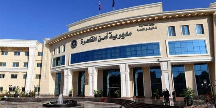 20 سبتمبر، أولى جلسات استئناف خادمة على حبسها 3 سنوات في سرقة شقة طبيب بمدينة نصر