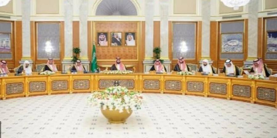 مجلس الوزراء السعودي يُصدر 10 قرارات.. بينها اعتماد اتفاقية استثمار مع سويسرا