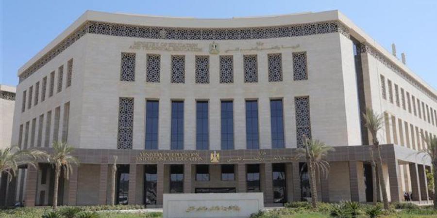 التعليم تعلن عن محافظات المرحلة الأولى لتنمية مهارات الحساب