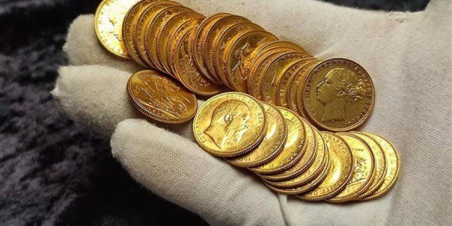 سعر الجنيه الذهب فى الصاغة اليوم الجمعة 25 سبتمبر 2026