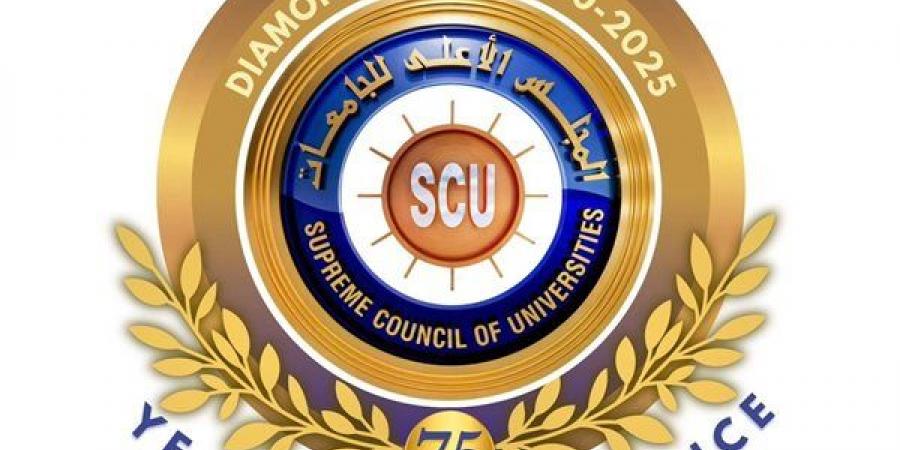 نتيجة اختبارات الدبلومات والمعاهد الفنية للالتحاق بكليات الحقوق والزراعة (رابط مباشر)
