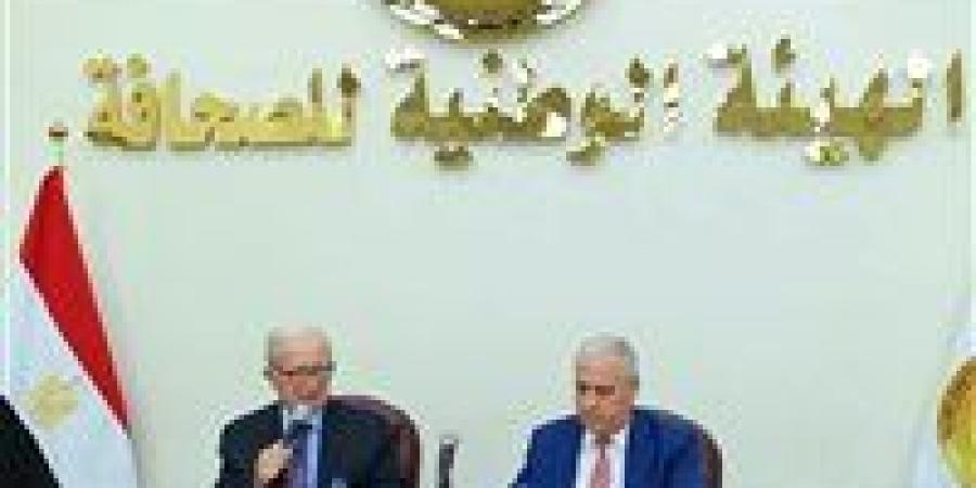 نائب رئيس الوزراء: الحكومة تولي اهتمامًا كبيرًا بالمؤسسات الصحفية القومية وتعزيز استدامتها