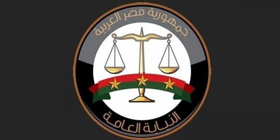 حفظ التحقيقات في وفاة شاب بمادة سامة بالمرج