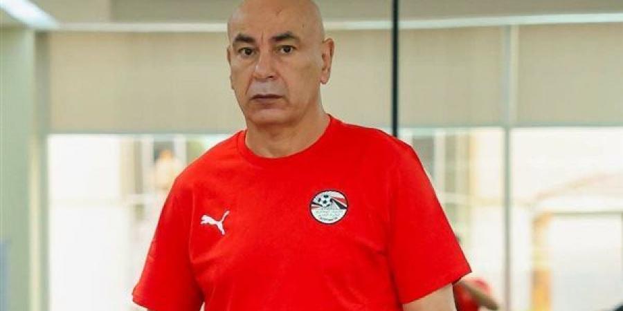كشف حساب حسام حسن مع منتخب مصر قبل مواجهة جنوب السودان بتصفيات أفريقيا