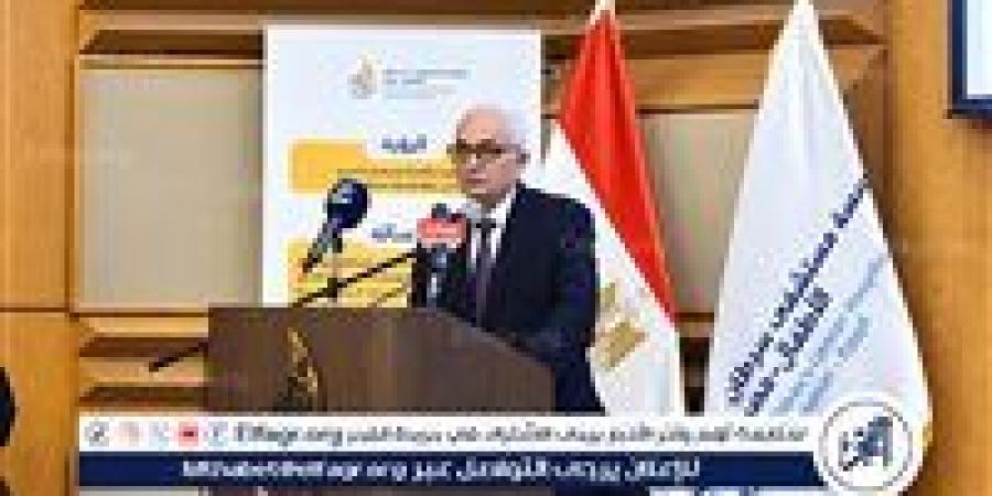 من العلاج إلى الجامعة.. «جامعة الريادة» تمنح أبطال 57357 فرصة لصناعة المستقبل