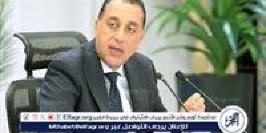 عاجل- مجلس الوزراء يعلن موعد إجازة عيد القوات المسلحة 2026