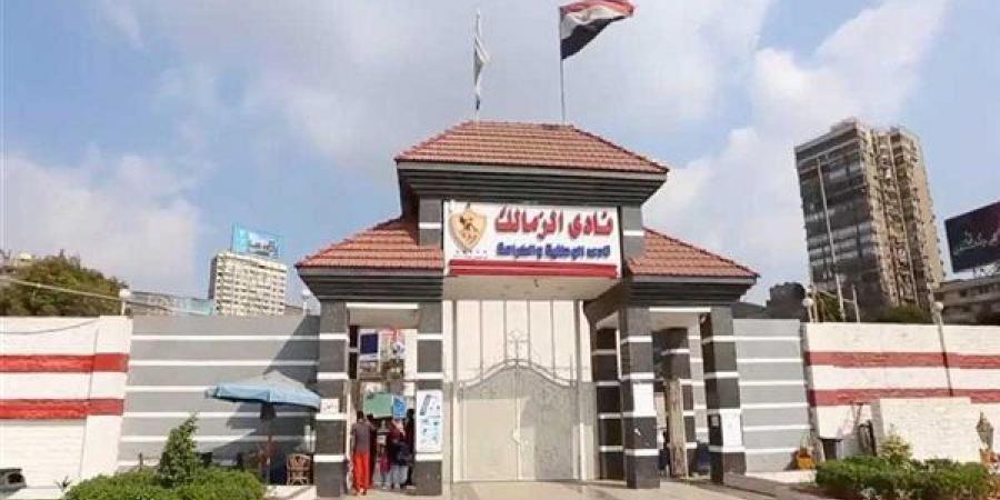 الزمالك يحسم الجدل بشأن فرض رسوم على الأعضاء القدامى للاشتراك في فرع أكتوبر