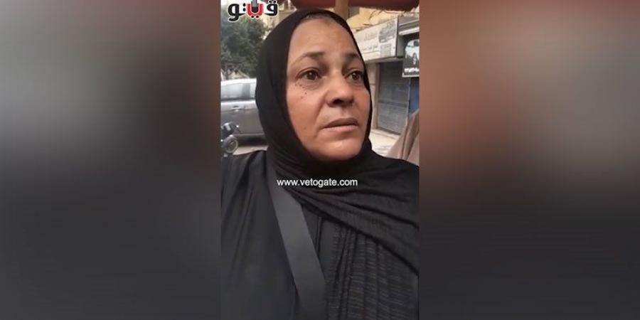 شاهدة تكشف تفاصيل صادمة في واقعة مقتل شاب على يد شقيقه بالمنيل (فيديو)