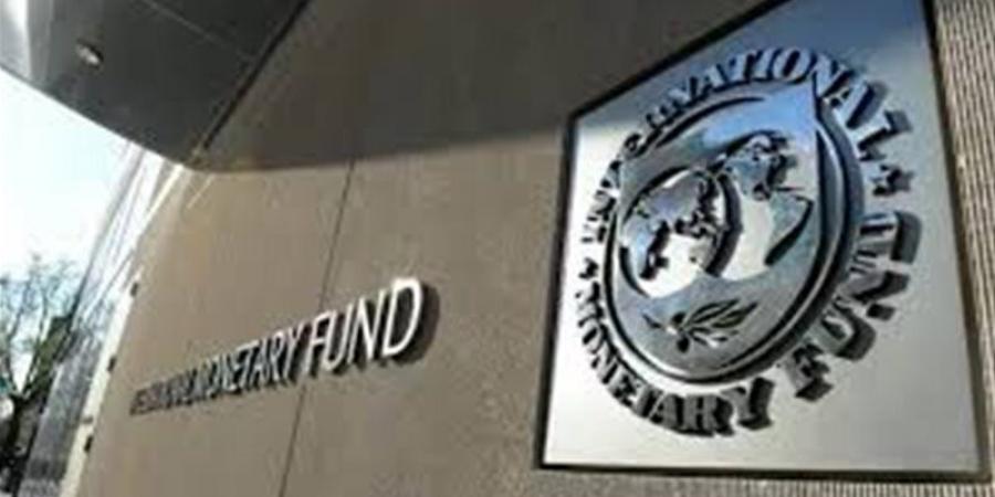 2.3 مليار دولار في الطريق.. صندوق النقد يتوقع إتمام المراجعة الثامنة لمصر قبل نهاية 2026
