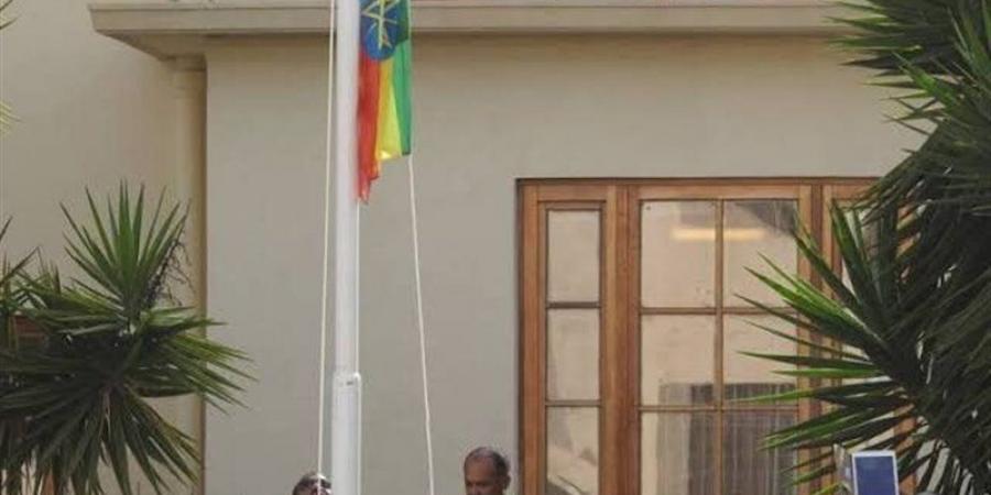 إثيوبيا تغلق سفارتها في إريتريا