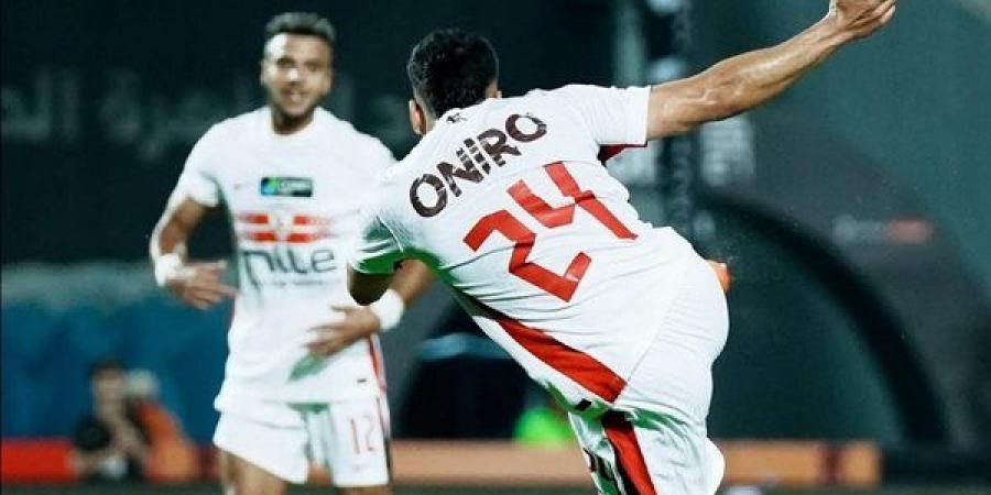 قرار عاجل للزمالك قبل مواجهة الأهلي في قمة الدوري المصري