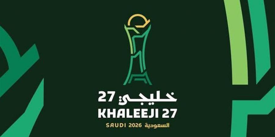 موعد نهائي "خليجي 27" بين السعودية والإمارات