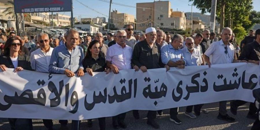 فلسطينيو الـ48 يحيون ذكرى استشهاد 13 فلسطينياً برصاص الشرطة الإسرائيلية عام 2000