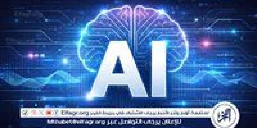 خبير تكنولوجيا: تحول البشر إلى «حيوانات أليفة» للذكاء الاصطناعي ما زال سيناريو نظريا