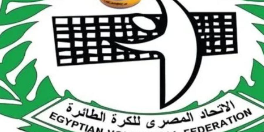 مصر تشارك فى كونجرس الاتحاد الأفريقي للكرة الطائرة بجزيرة سال
