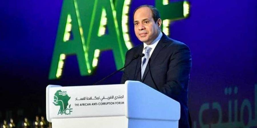 السيسي يفتتح منتدى "العلمين - أفريقيا" للأعمال.. تعزيز الشراكات الاستراتيجية واغتنام فرص الاستثمار في جميع أنحاء أفريقيا والأسواق العالمية الرئيسية "أبرز الأهداف"