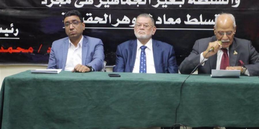 العربي الناصري ينظم ندوة «معركة الوعي» لمناقشة دور الأحزاب في مواجهة الشائعات