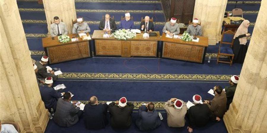 الجامع الأزهر يناقش اليوم كتاب "الفرائض.. شبهات حول حقوق النساء في الميراث"
