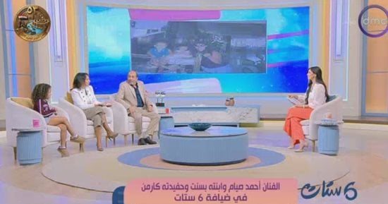 أحمد صيام: الفيسبوك بالنسبة لي بديل الجورنال.. وكل جيل بيتواصل بطريقته