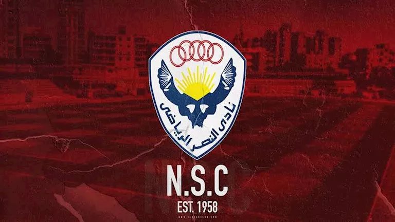 النصر يتحرك رسميًا ضد حكم مباراة الداخلية بعد أحداث مثيرة في دوري المحترفين