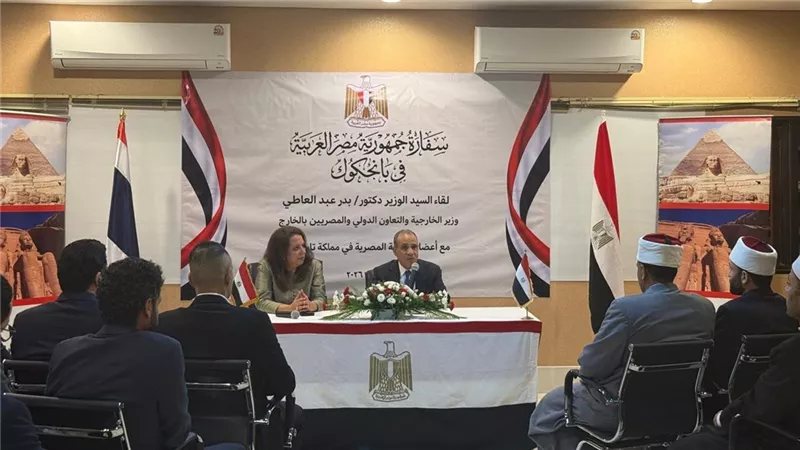 وزير الخارجية يلتقي أبناء الجالية المصرية في تايلاند