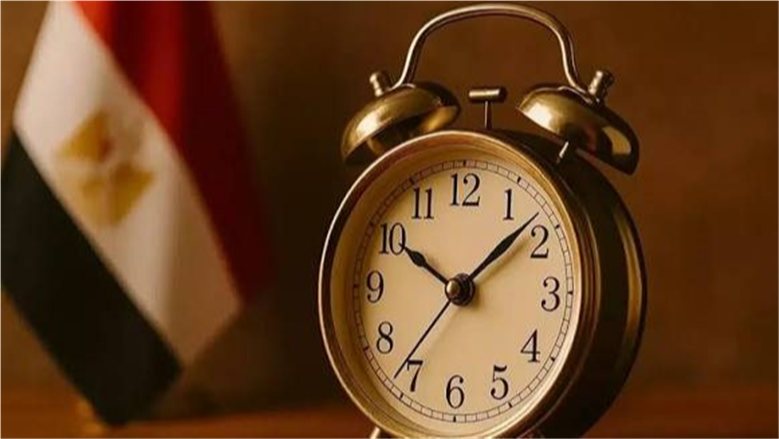 هتأخر الساعة 60 دقيقة.. التفاصيل الكاملة لتطبيق التوقيت الشتوي 2026