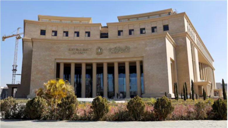 السعر الرسمي للبنك المركزي.. أسعار العملات الأجنبية اليوم في مصر