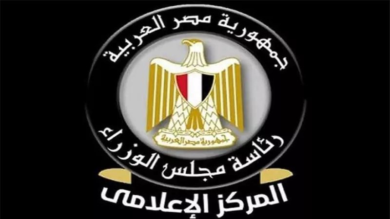 مدن الجيل الرابع ترسم خريطة جديدة للعمران في مصر.. 39 مدينة تستهدف استيعاب 60 مليون نسمة (التفاصيل)