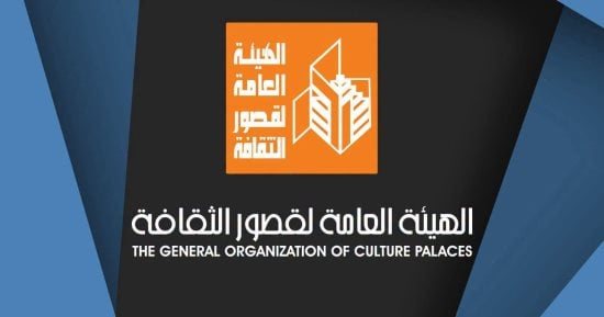 عروض فرق الفنون الشعبية تفتتح مهرجان أسوان للثقافة والفنون