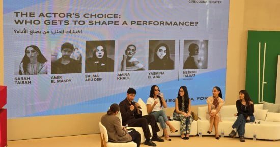 أمينة خليل وأمير المصرى وسلمى أبو ضيف يكشفون معايير اختيار أدوارهم بمهرجان الجونة