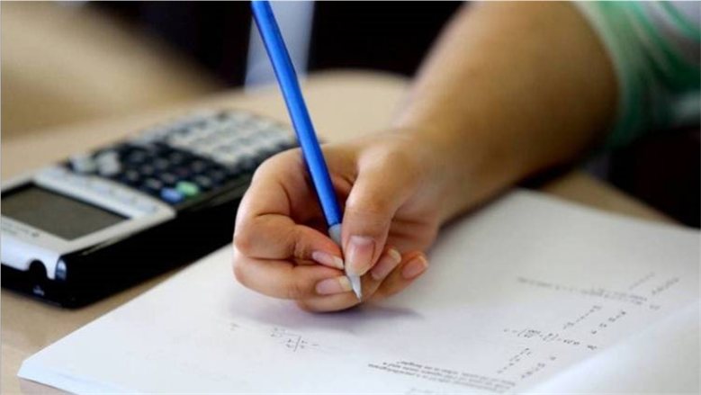 رابط تحميل تقييمات وزارة التربية والتعليم 2026-2027 للصف الأول الثانوي PDF