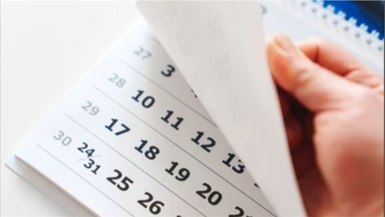 الإجازات الرسمية المتبقية في 2026 بمصر.. اعرف مواعيد العطلات حتى نهاية العام