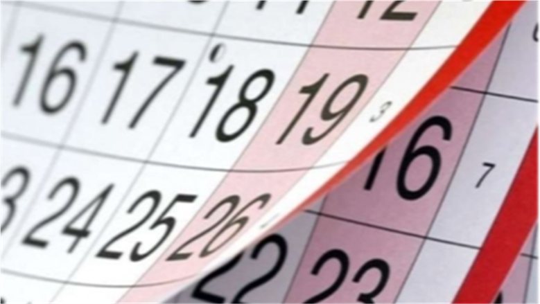 موعد إجازة نصف العام 2027 في المدارس والجامعات.. ومتى تنتهي امتحانات الترم الأول؟