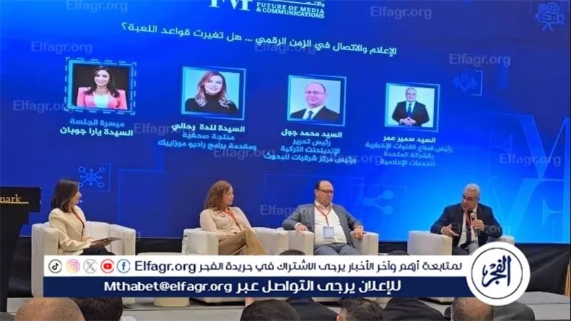 سمير عمر من عمّان: الذكاء الاصطناعي يطوّر غرف الأخبار.. والصحفي لن يُستبدل