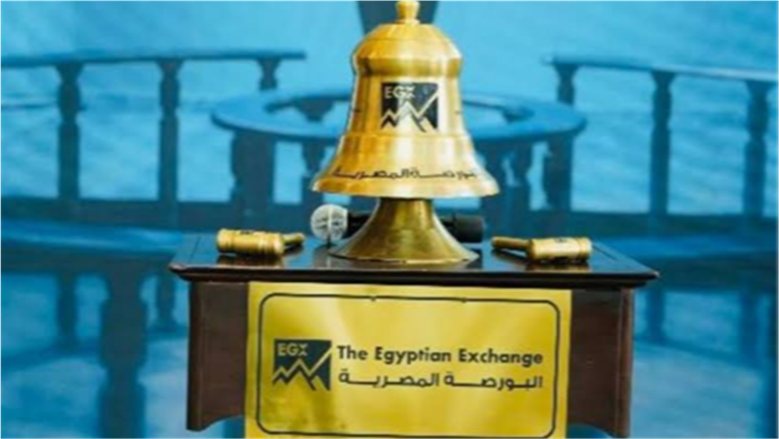 البورصة تسترد جزء من خسائرها السوقية بمستهل تعاملات اليوم الثلاثاء