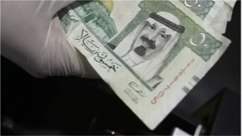 سعر الريال السعودي مقابل الجنيه المصري.. كم سجل في البنوك والصرافة اليوم الأحد؟