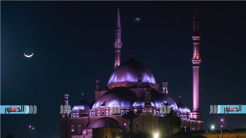 موعد رمضان 2027 وعدد أيامه.. كم تبقى على استطلاع هلال الشهر الكريم؟