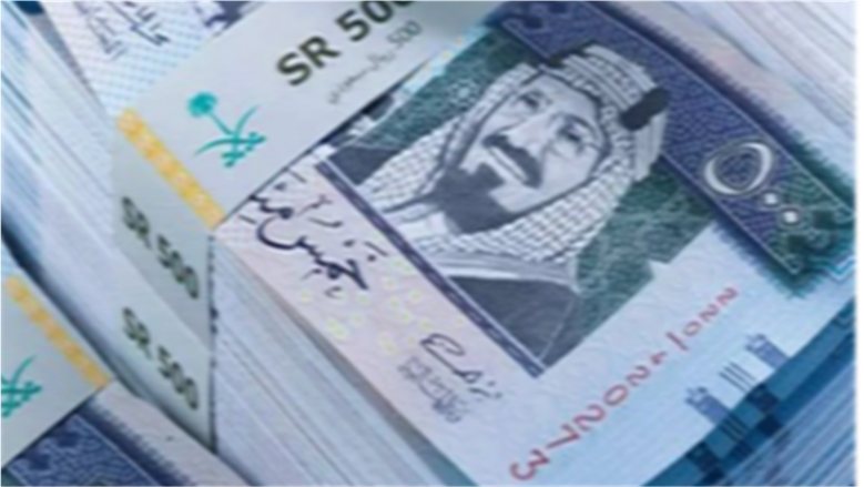 سعر الريال السعودي اليوم الخميس 29 أكتوبر 2026 في البنوك المصرية.. تراجع أمام الجنيه