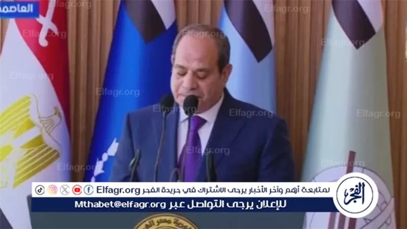 عاجل- السيسي يطرح مقترحًا لإعداد حملة الدكتوراه لمدة 30 شهرًا لتأهيل كوادر قادرة على تحمل المسؤولية