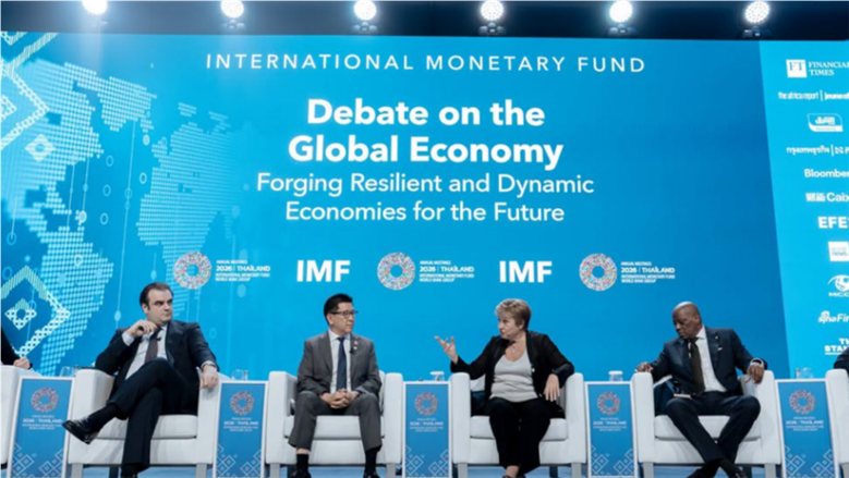 جورجيفا: البنوك المركزية العالمية تعاني تداعيات التضخم بدون الكشف عن خسائرها