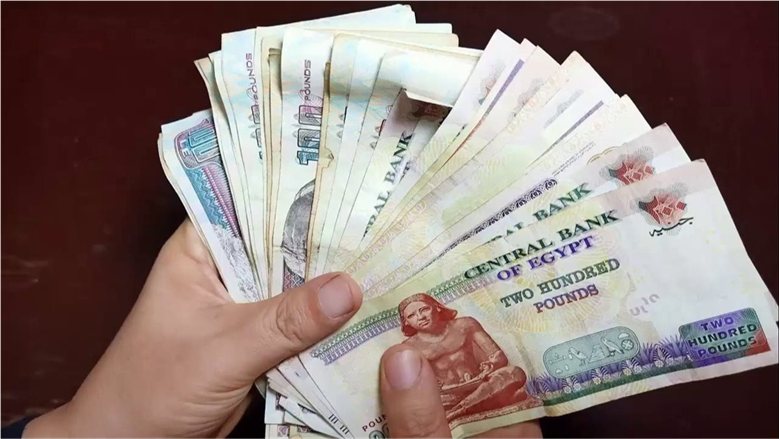 موعد قبض مرتبات نوفمبر 2026.. متى تبدأ وزارة المالية صرف الرواتب؟