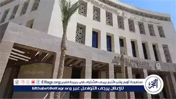 6 حقائب تدريبية لتطوير مهارات معلمي الدمج.. تدريب 2479 من المعلمين ومديري المدارس في 11 محافظة