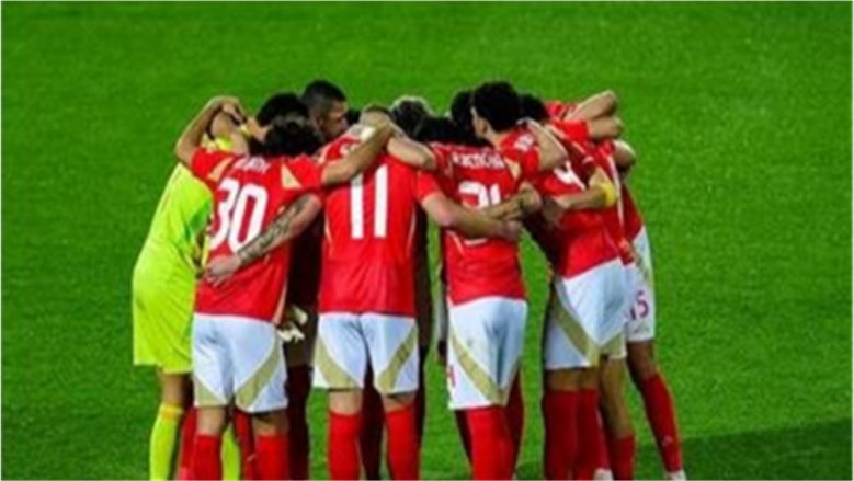 7 تغييرات على تشكيل الأهلى أمام المقاولون فى «كأس عاصمة مصر».. ولا نية للتعاقد مع ظهير أيمن خلال يناير