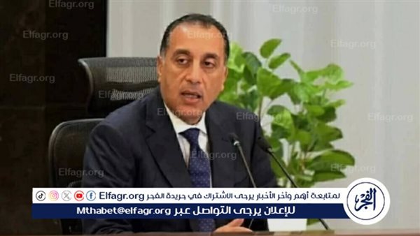 عاجل- مجلس الوزراء يوافق على 12 قرارًا اليوم.. مد التصالح في مخالفات البناء وطرح وحدات سكنية جديدة
