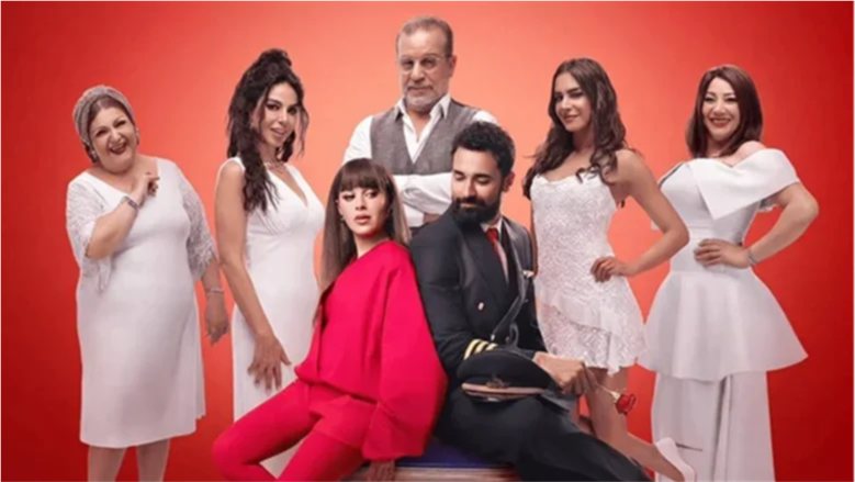 إيرادات أفلام السينما أمس.. «ريد فلاج» يتصدر شباك التذاكر