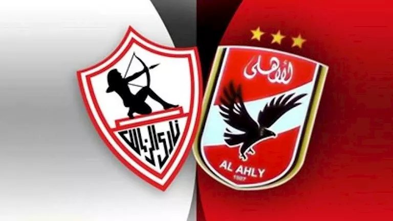 تفوق أحمر مشروط.. الذكاء الاصطناعي يتوقع نتيجة مباراة الأهلي والزمالك