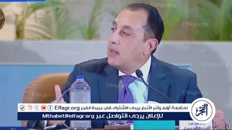 عاجل- مدبولي: 15 مليون مصري يسكنون المدن الجديدة.. وتنفيذ 27 مدينة من أصل 39