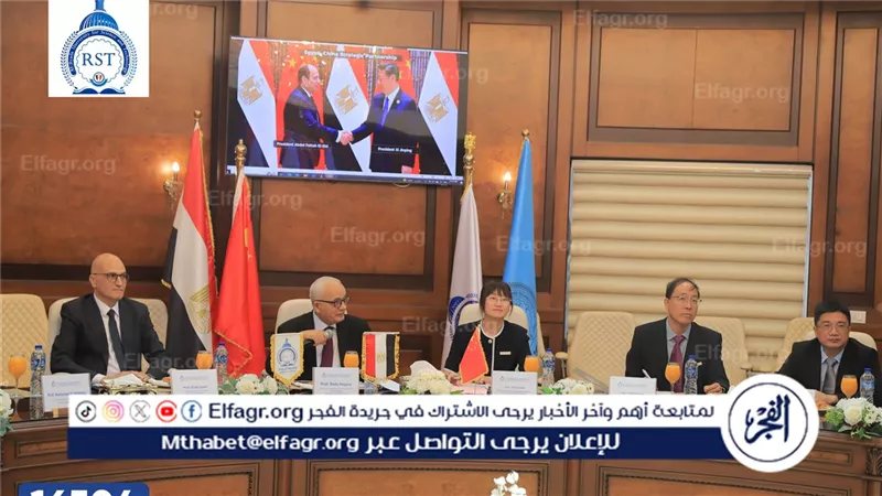 جامعة الريادة تستقبل وفد جامعة جيجيانج التقنية الصينية لبحث التعاون الأكاديمي والتكنولوجي