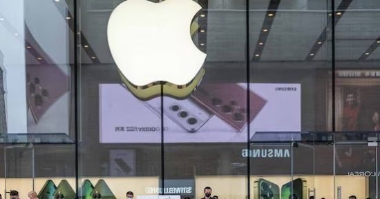 آبل تبحث عن حل لمشكلة ازدحام المواقع على آيفون ديو القابل للطى